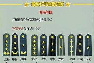 江南游戏网页版登录网址是什么截图1